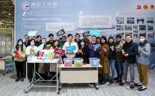走進(jìn)極狐汽車極智工廠 解密東方格拉茨與全球頂級制造工藝