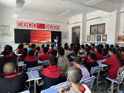 感恩共產(chǎn)黨 奮進新時代——夏河縣開展2024年“護苗·綠書簽行動”文明實踐系列活動