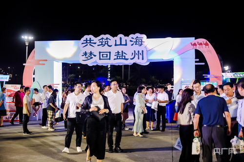 閩寧文化藝術(shù)交流及旅游資源推介活動在泉州開幕