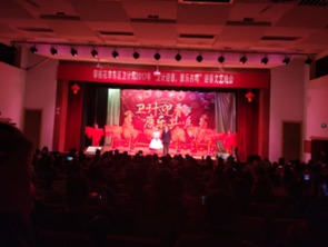 衛(wèi)計(jì)迎春展風(fēng)采 康樂(lè)共鳴譜新篇——東區(qū)衛(wèi)計(jì)系統(tǒng)成功舉辦2017年文藝晚會(huì)暨文化藝術(shù)交流活動(dòng)