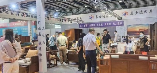 2022夏季南京第三屆藍裝家博會圓滿落幕，引領建材家居新風尚