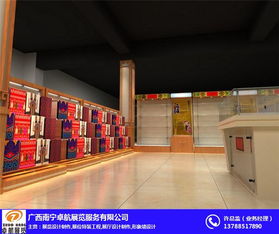 卓航展覽服務(wù) 廣西家電柜臺設(shè)計(jì)與展覽展示服務(wù)的專業(yè)之道