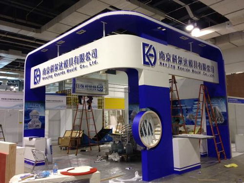 達(dá)州搭建工廠與上海睦晨展覽攜手 打造一體化展臺與會務(wù)服務(wù)新標(biāo)桿