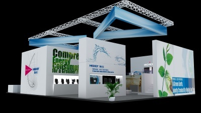 海立商品展臺模型免費下載及專業會務服務方案