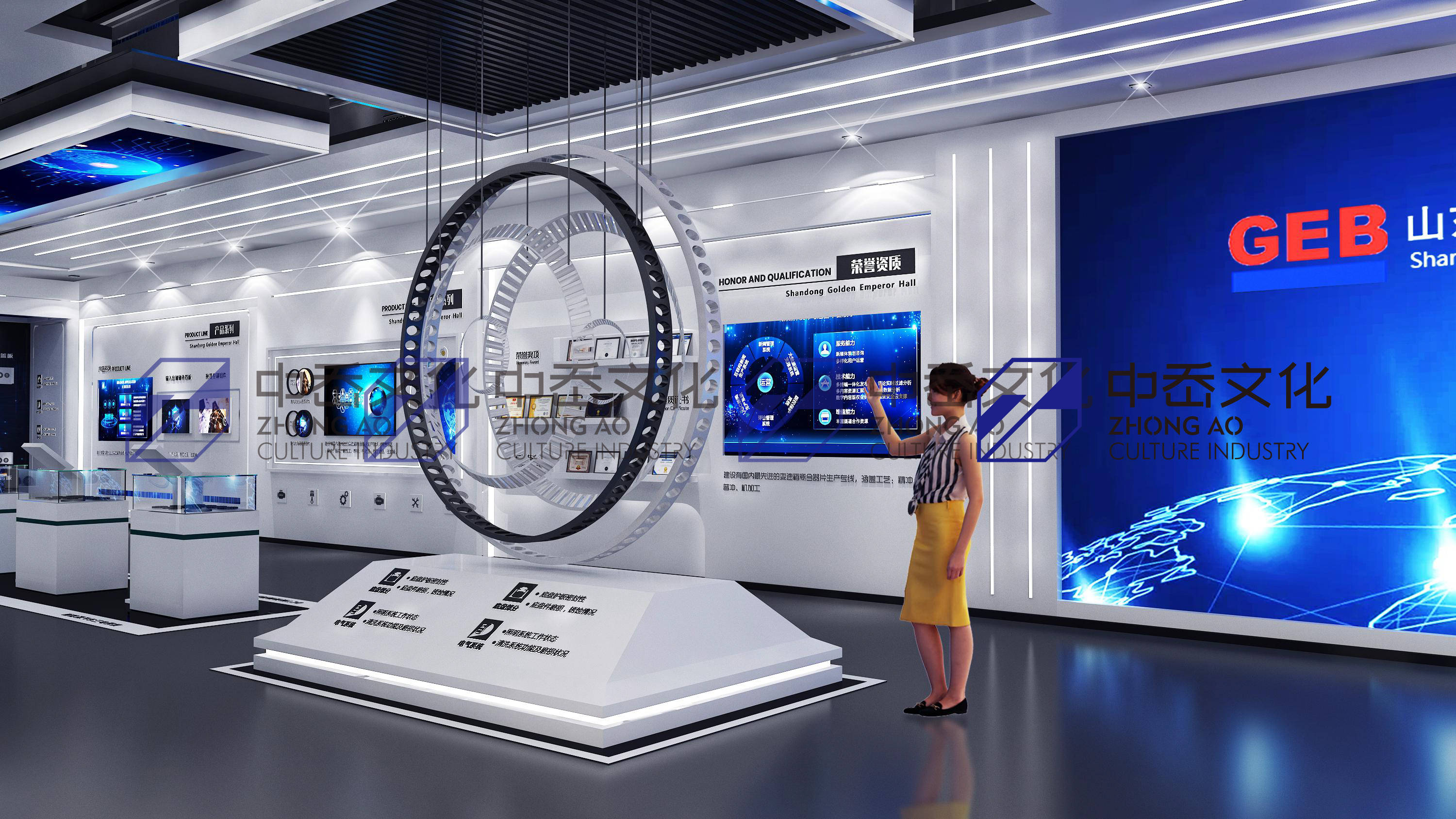 東莞南城企業文化展廳設計風格選擇指南 融合地域特色與品牌敘事