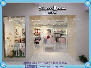 南京品牌童裝店鋪烤漆展柜效果圖設(shè)計(jì)與上門安裝全解析