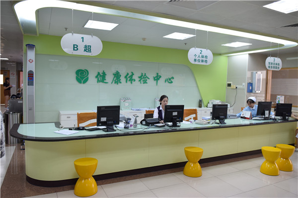 佛山有哪些體檢做得好醫院?康康體檢網推薦三甲體檢醫院-口碑好