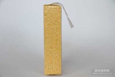 北京成至國(guó)際管理咨詢(xún)