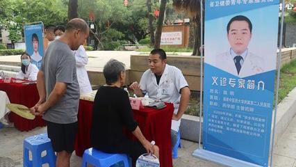 展仁德風(fēng)范,護(hù)百姓健康丨省衛(wèi)健委青年專家義診服務(wù)進(jìn)社區(qū)