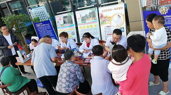 愛心義診進社區(qū),關愛社區(qū)居民健康