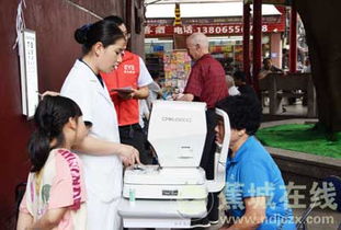 志愿服務 助力創(chuàng)城