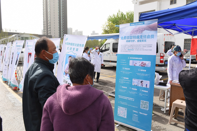 專家組團義診!濰坊市人民醫院聯合微醫開展&ldquo;腫瘤防治周&rdquo;系列活動