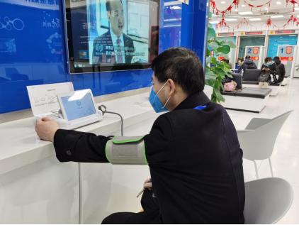 微醫(yī)通升級數(shù)字健康產(chǎn)品服務(wù),落地健康中國